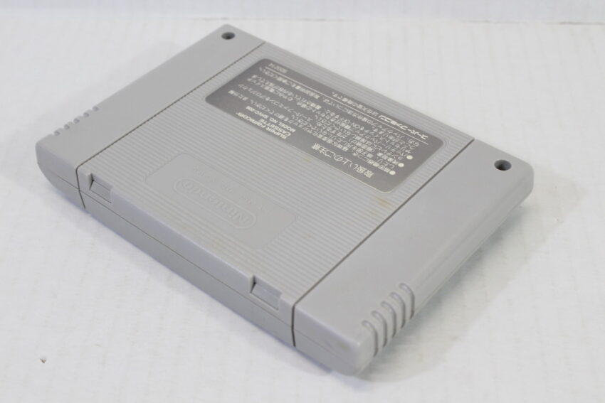 Final Fantasy VI 6 (B) Nintendo Super Famicom SFC