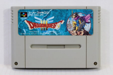 Dragon Quest III 3 (B) Nintendo Super Famicom SFC