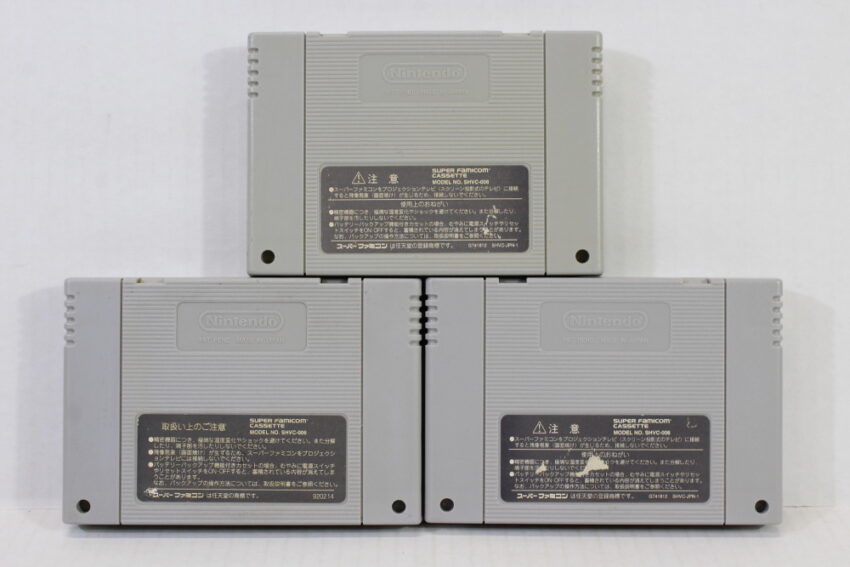 Lot of 3 Super Donkey Kong Country 1 2 3 (B) Nintendo Super Famicom SFC