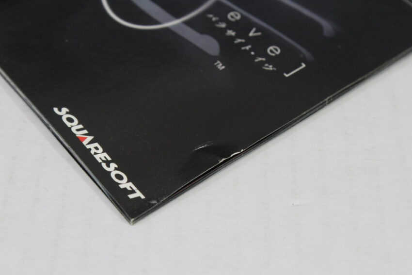 Parasite Eve CIB (B) SONY PlayStation 1 PS1