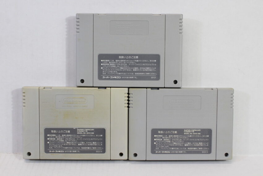 Lot of 3 Street Fighter II 2 Turbo Super (B) Nintendo Super Famicom SFC