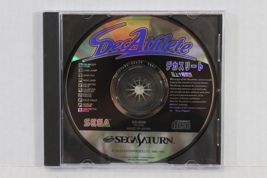No Manual Decathlete (B) SEGA Saturn SS