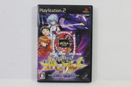 CR Neon Genesis Evangelion Pachinko Kiseki no Kachi wa CIB (B) SONY PlayStation 2 PS2