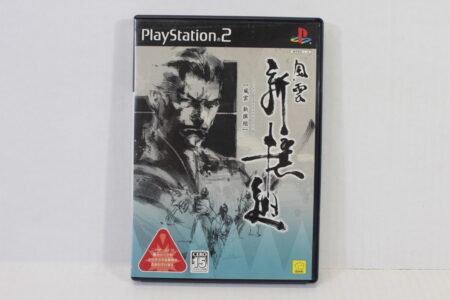 Fuun Shinsengumi (B) SONY PlayStation 2 PS2