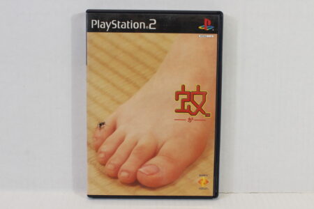 Ka Mister Mr Mosquito (B) SONY PlayStation 2 PS2