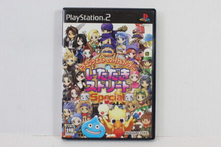 Dragon Quest & Final Fantasy Itadaki Street Special (B) SONY PlayStation 2 PS2