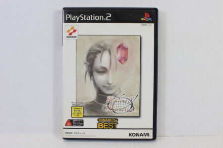 Shadow of Memories Best CIB (B) SONY PlayStation 2 PS2