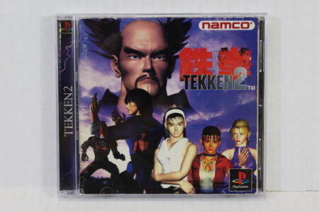 Tekken 2 CIB (B) SONY PlayStation 1 PS1
