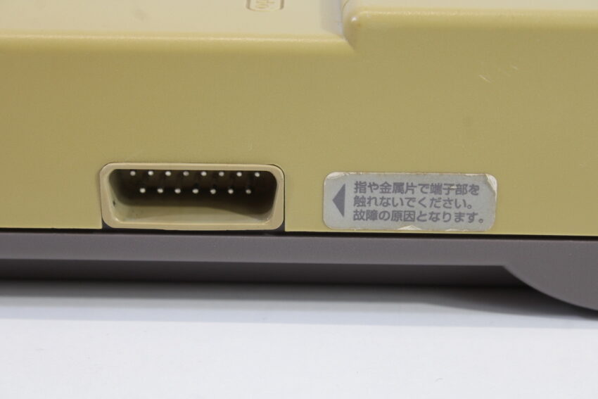 AV Famicom Console "New Famicom" Controller x1 AC Adapter AV Cable & NES Pin Converter (B) Nintendo Famicom FC