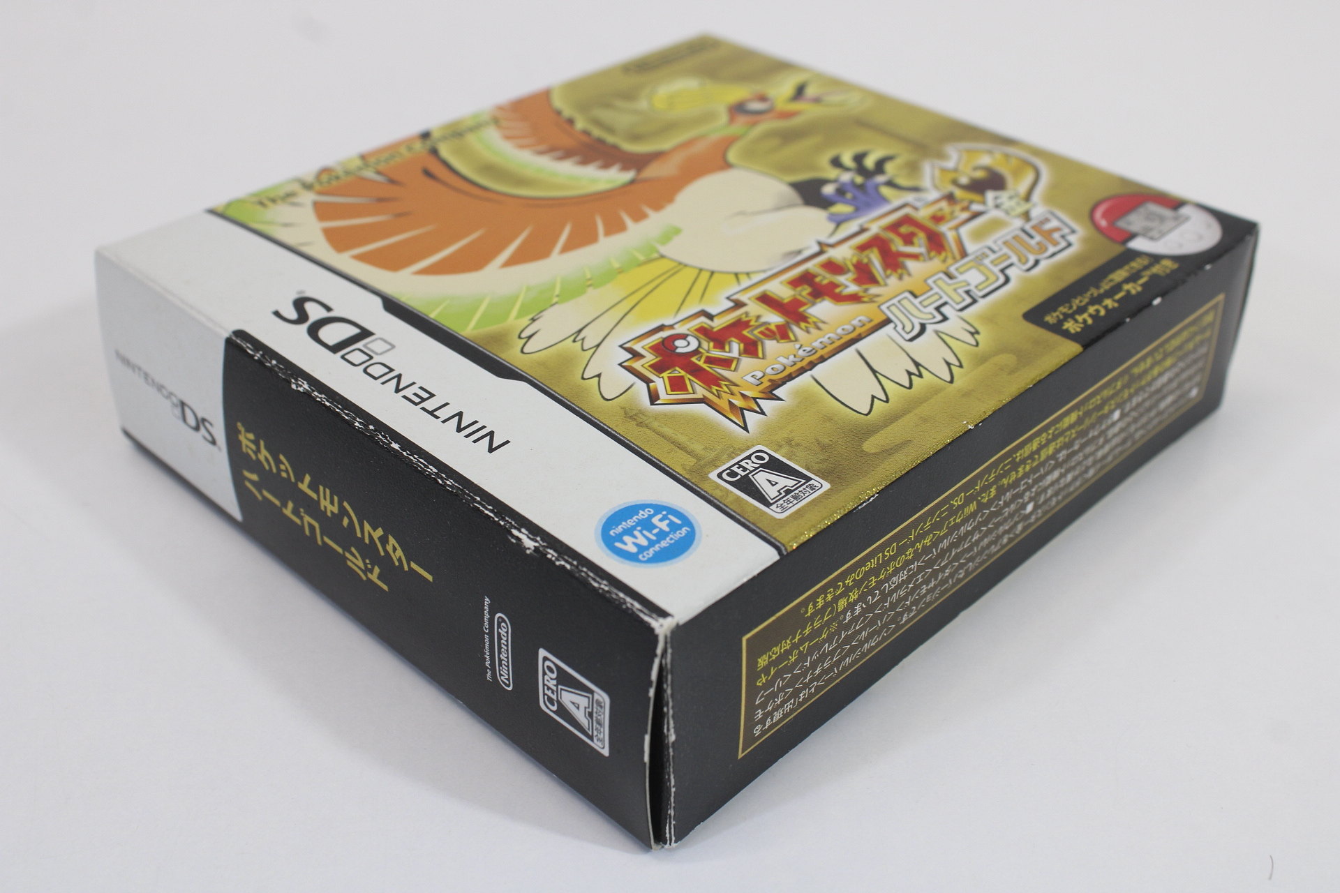 Pokemon HeartGold Version Pokewalker for retail Nintendo DS