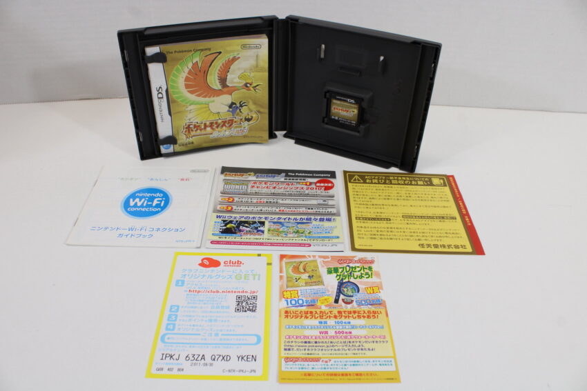 Pokemon Heart Gold With Pokewalker (B) Nintendo DS NDS