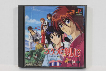 Rurouni Kenshin (B) SONY PlayStation 1 PS1
