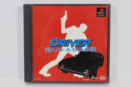 Driver Sennyu Car Chase Daisakusen (B) SONY PlayStation 1 PS1