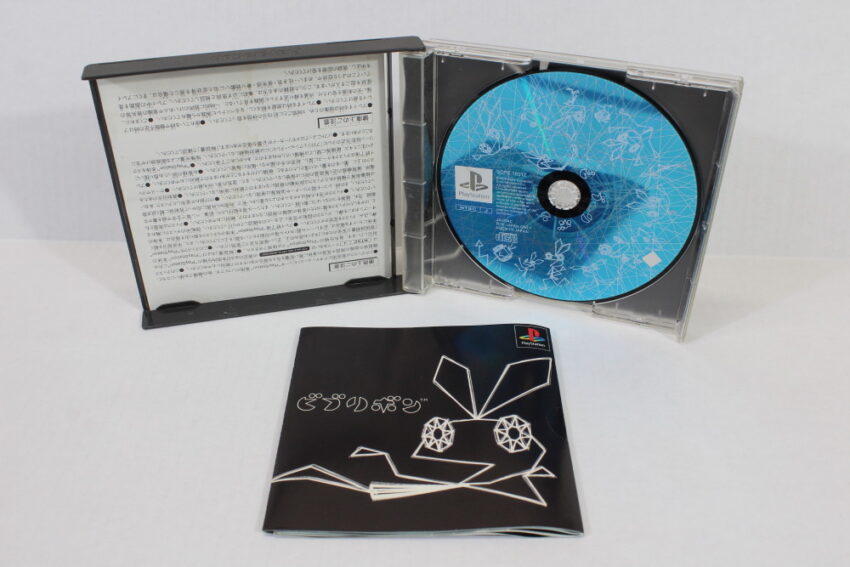 Vib Ribbon Water Damage (C) SONY PlayStation 1 PS1