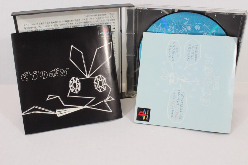 Vib Ribbon Water Damage (C) SONY PlayStation 1 PS1