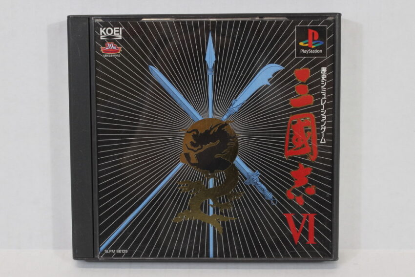 Sangokushi VI 6 CIB (B) SONY PlayStation 1 PS1