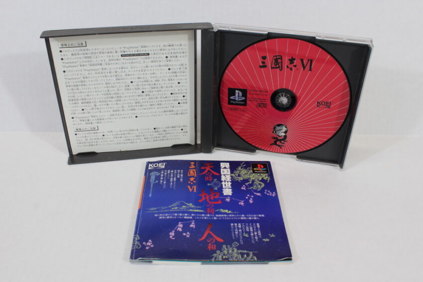Sangokushi VI 6 CIB (B) SONY PlayStation 1 PS1