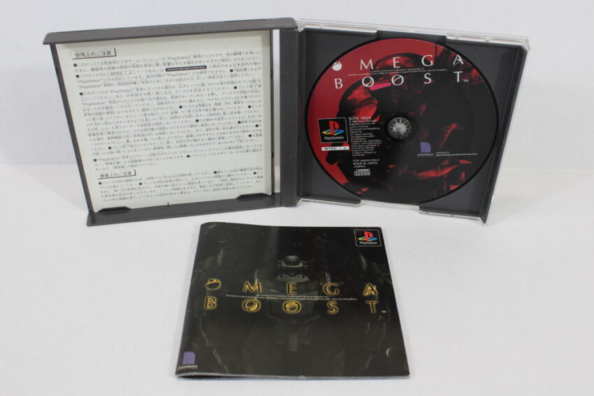 Omega Boost CIB (B) SONY PlayStation 1 PS1