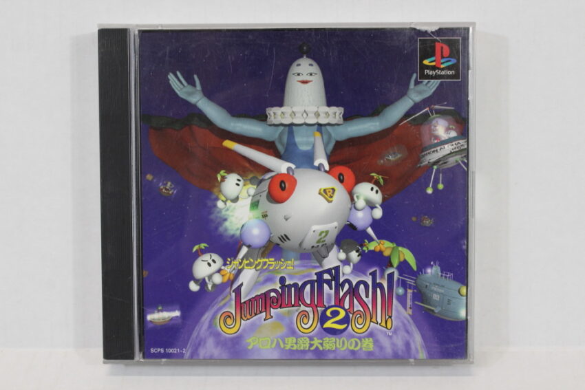 No Manual Jumping Flash 2 (B) SONY PlayStation 1 PS1