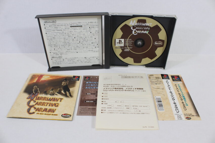 Merriment Carrying Caravan CIB (B) SONY PlayStation 1 PS1