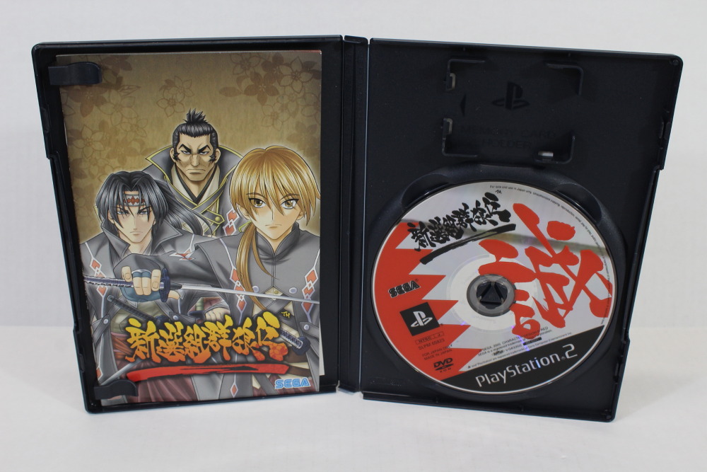 Shinsengumi Gunrouden CIB (B) SONY PlayStation 2 PS2 – Retro Games Japan