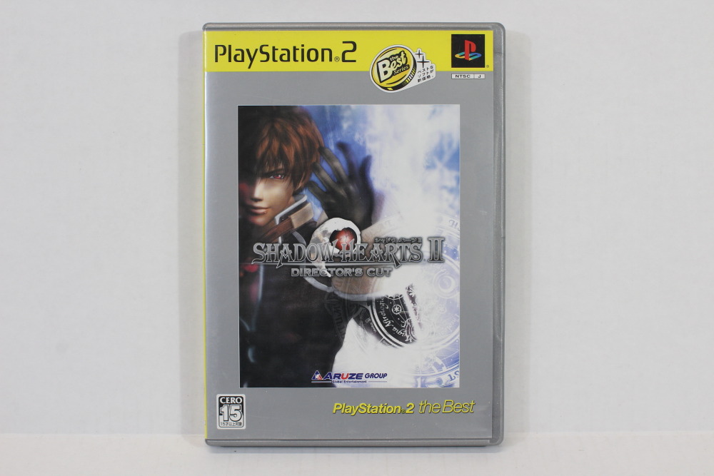 Shadow Hearts II 2 Director's Cut Best (B) SONY PlayStation 2 PS2