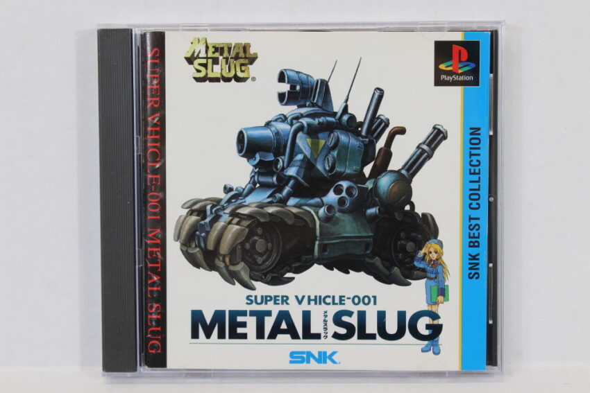 Metal Slug SNK Best (B) SONY PlayStation 1 PS1