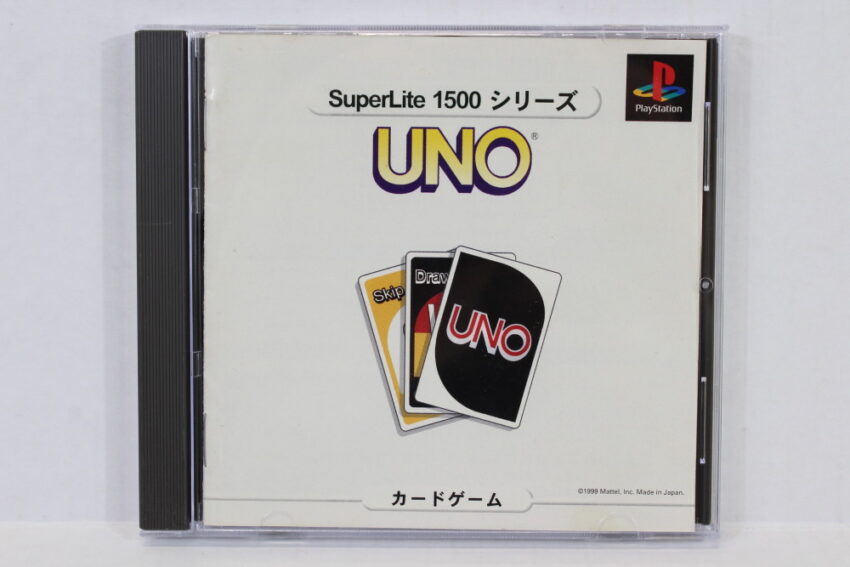 UNO Superlite 1500 (B) SONY PlayStation 1 PS1