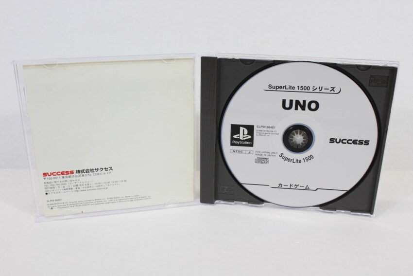 UNO Superlite 1500 (B) SONY PlayStation 1 PS1