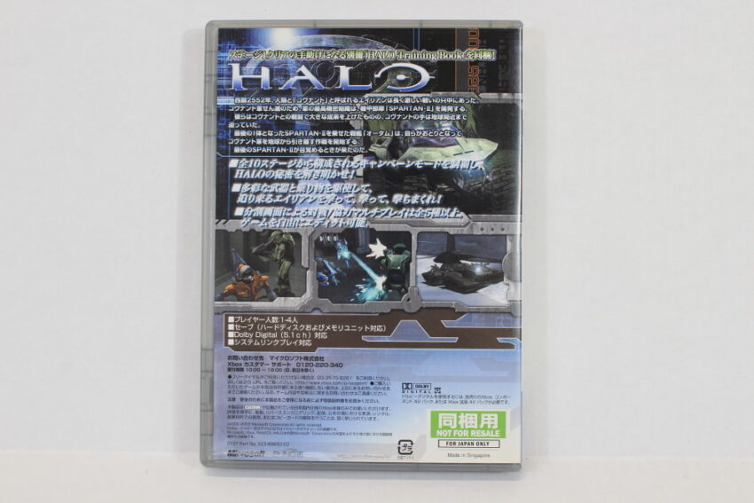 Halo 1 Platinum Collection Japanese Text (B) Microsoft XBOX OG