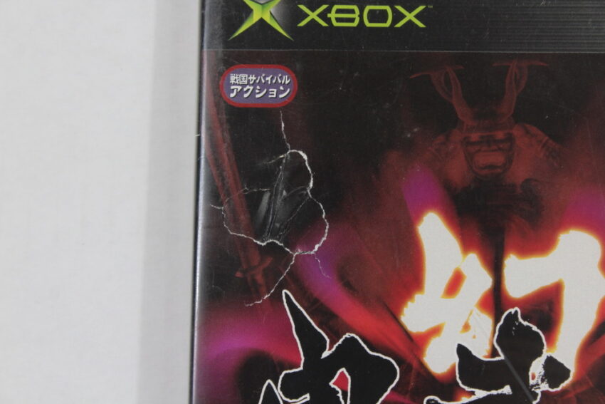 No Manual Genma Onimusha (B) Microsoft XBOX OG