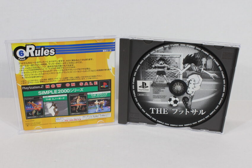 The Futsal Simple 1500 Vol 98 (B) SONY PlayStation 1 PS1