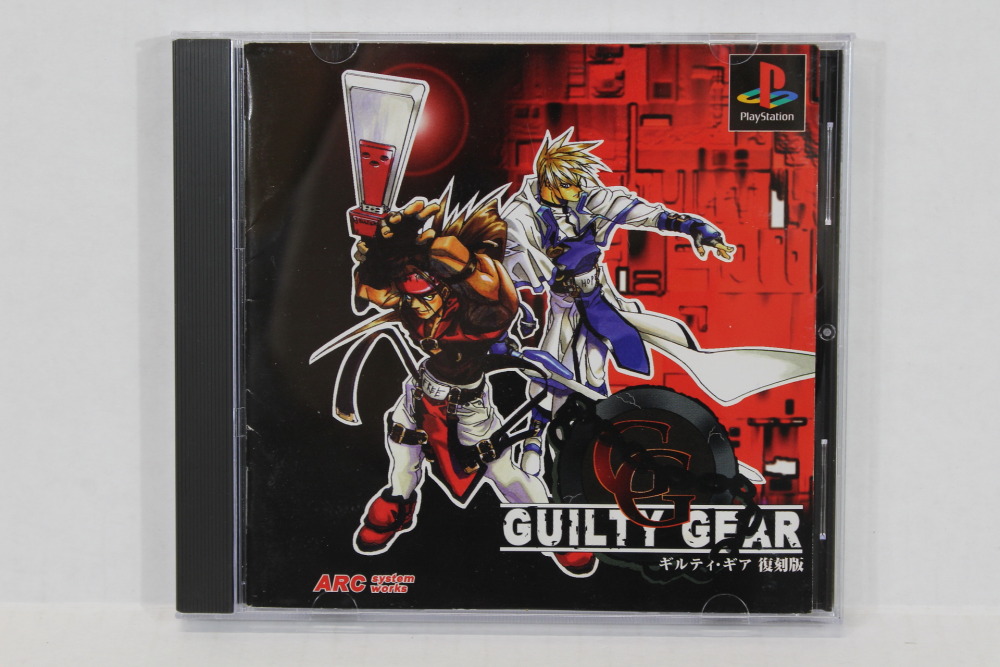 Guilty gear deals playstation 1