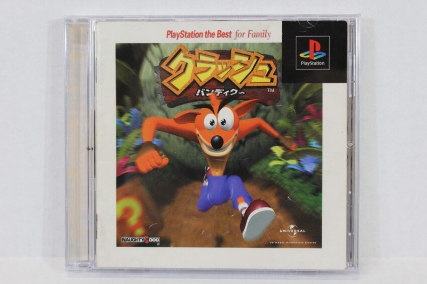Crash Bandicoot 1 Best CIB (B) SONY PlayStation 1 PS1