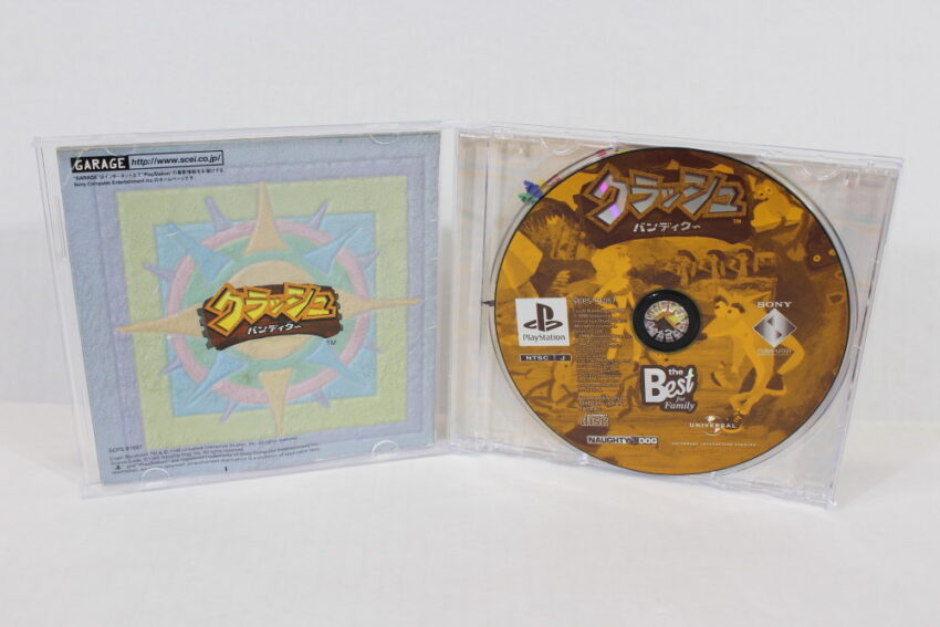 Crash Bandicoot 1 Best CIB (B) SONY PlayStation 1 PS1