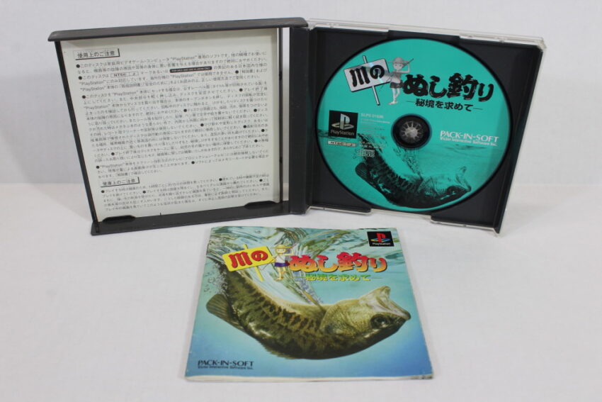 Kawa no Nushi Tsuri Stream Fishing (B) SONY PlayStation 1 PS1