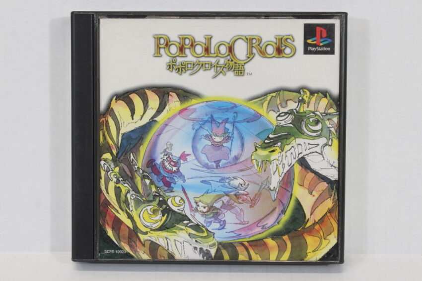 Popolocrois Monogatari (B) SONY PlayStation 1 PS1