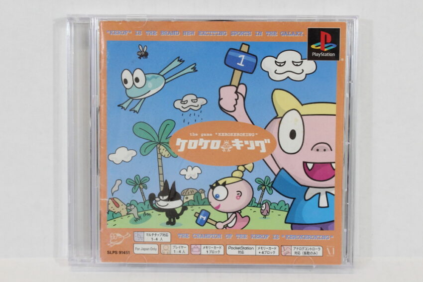 Kero Kero King (B) SONY PlayStation 1 PS1