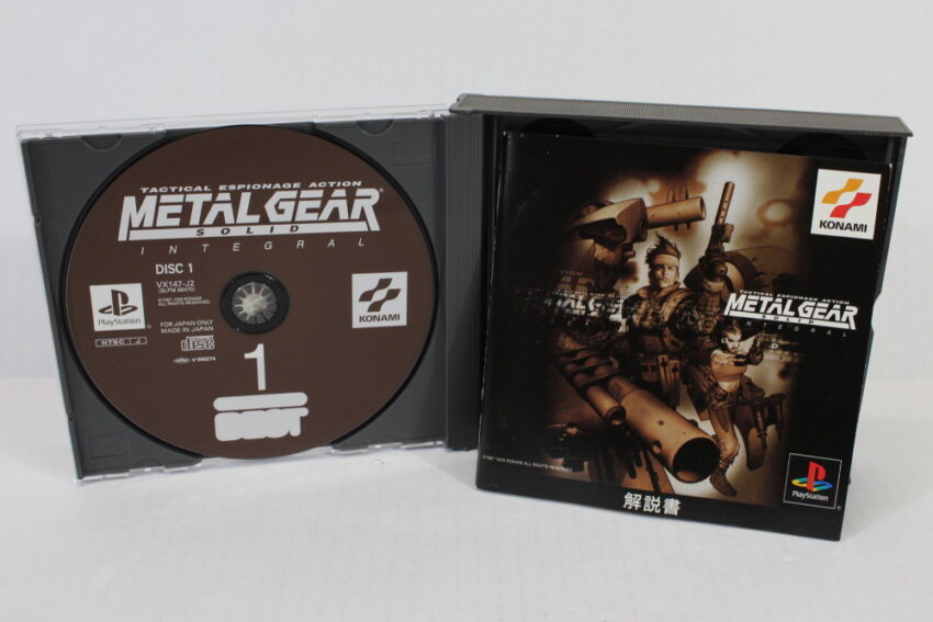 Metal Gear Solid Integral the Best CIB (B) SONY PlayStation 1 PS1