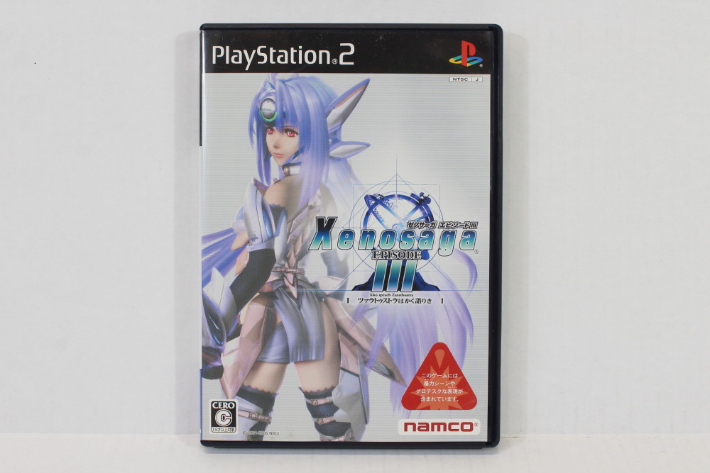 Xenosaga 3 For Playstation 2 outlet