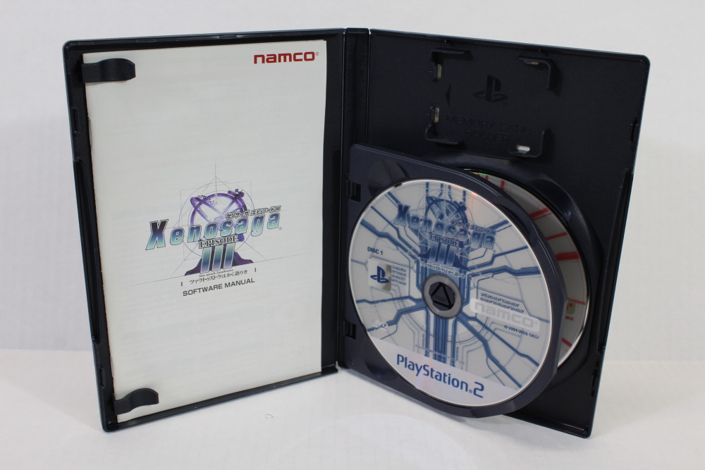 Xenosaga 3 For Playstation 2 shops (Discription)