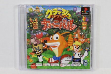 Crash Bandicoot Carnival PSOne Books Ver (B) SONY PlayStation 1 PS1