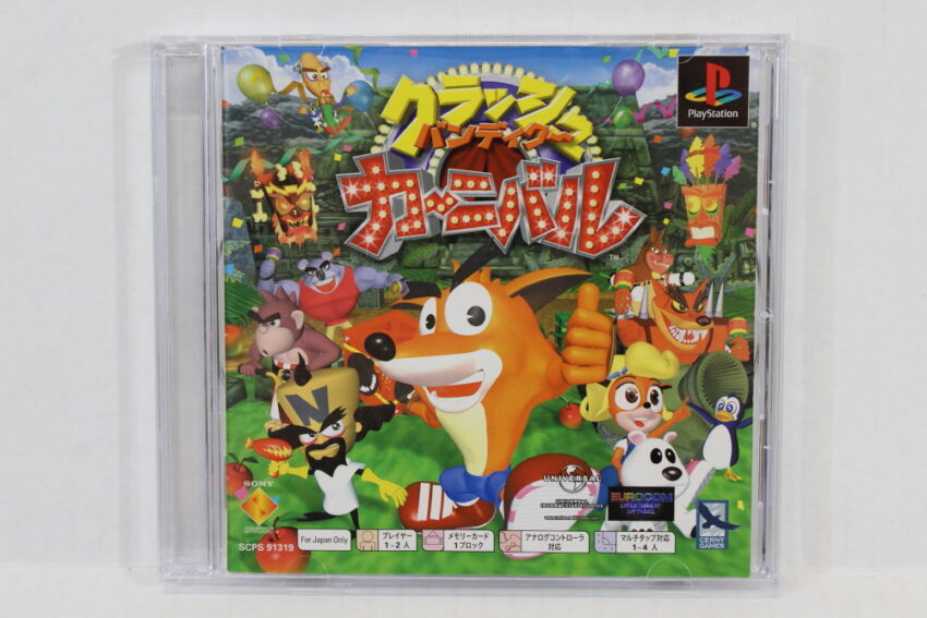Crash Bandicoot Carnival PSOne Books Ver (B) SONY PlayStation 1 PS1