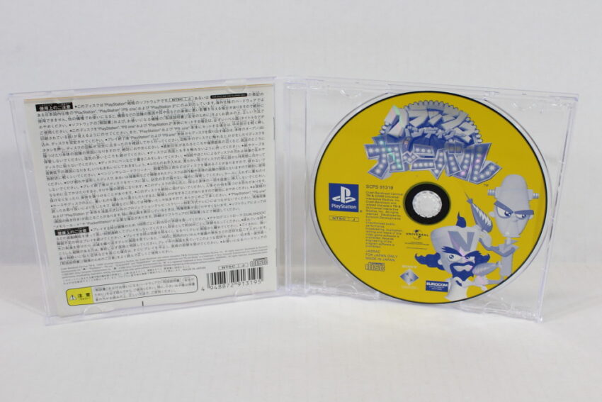 Crash Bandicoot Carnival PSOne Books Ver (B) SONY PlayStation 1 PS1