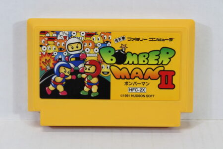 Bomberman II 2 Bomber Man (B) Nintendo Famicom FC