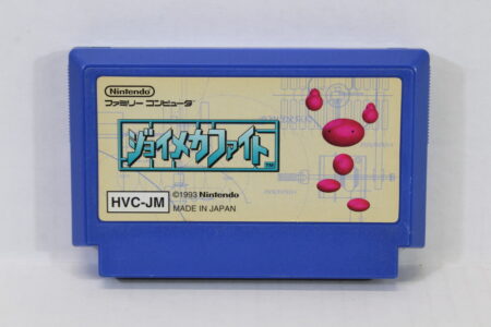 Joy Mech Fight (B) Nintendo Famicom FC