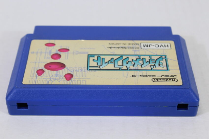 Joy Mech Fight (B) Nintendo Famicom FC