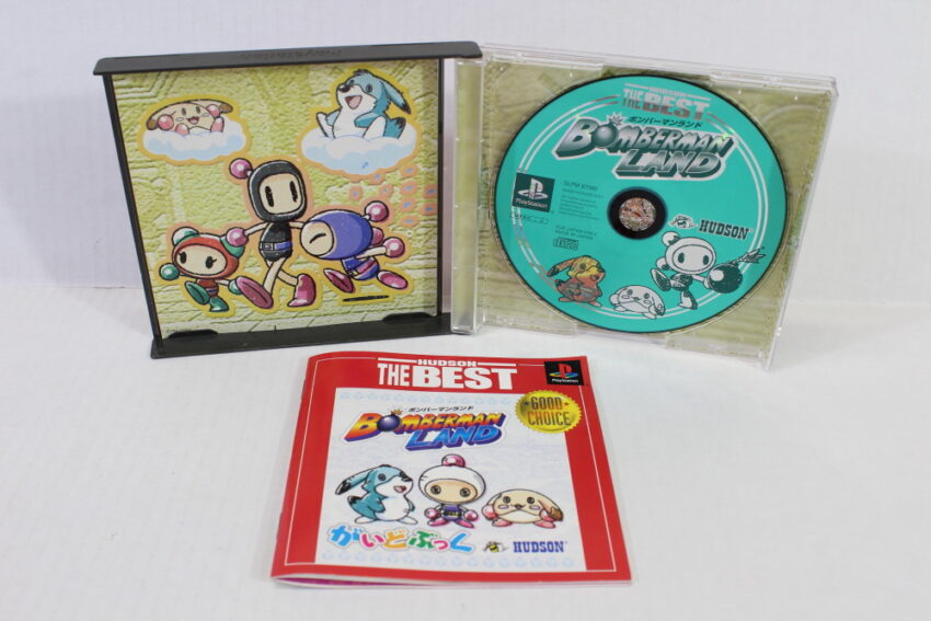 Bomberman Land Hudson the Best (B) SONY PlayStation 1 PS1