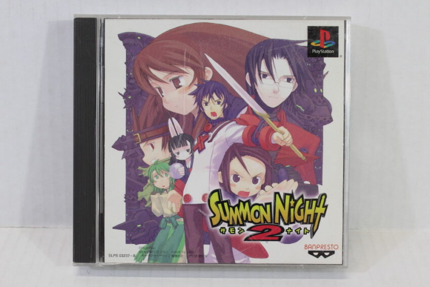 Summon Night 2 (B) SONY PlayStation 1 PS1
