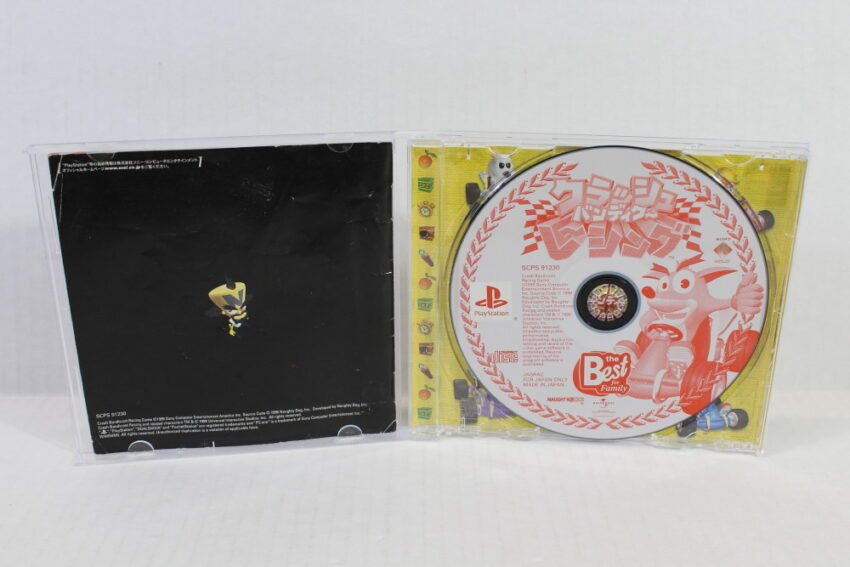 Crash Bandicoot Racing Best (B) SONY PlayStation PS1